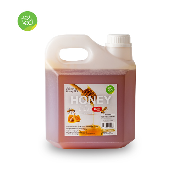 Tea Honey, Wildflower Pollen Honey, Real Honey, Fifth Month Honey, Gallon Type, Honey, Real Honey, 4 Kilograms/Gallon ราคา 612 บาท*ส่งฟรี