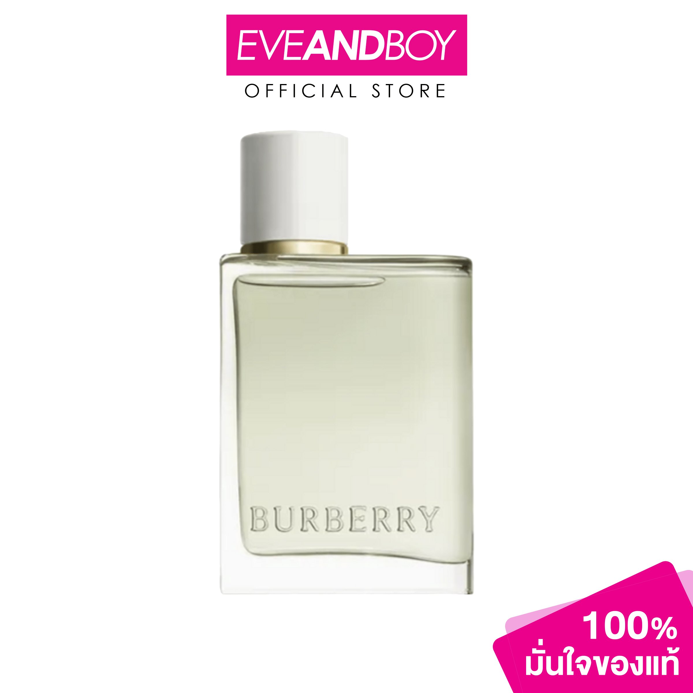BURBERRY - Burberry Her New EDT น้ำหอม EVEANDBOY[ของแท้100%] ราคา 2,700 บาท*ส่งฟรี