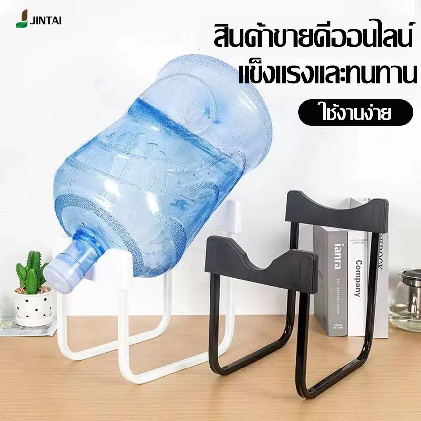 YAGE ที่กดน้ำดื่ม พร้อมขาตั้งเหล็กถังน้ำ แข็งแรงรับน้ำหนักได้ดี ป้องกันสิ่งสกปรกได้ดี แบบถอดแยกชิ้นได้ การออกแบบกันรั่ว ใช้งานง่ายช่วยทุ่นแรงได้เยอะ ราคา 37 บาท*ส่งฟรี