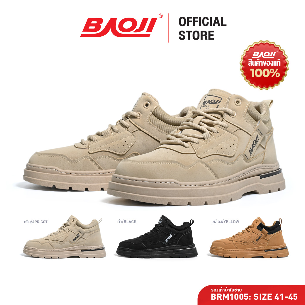 BAOJI บาโอจิ รองเท้าผ้าใบ รองเท้าไลฟ์สไตล์ผู้ชาย รุ่น BRM1005 ราคา 645 บาท*ส่งฟรี