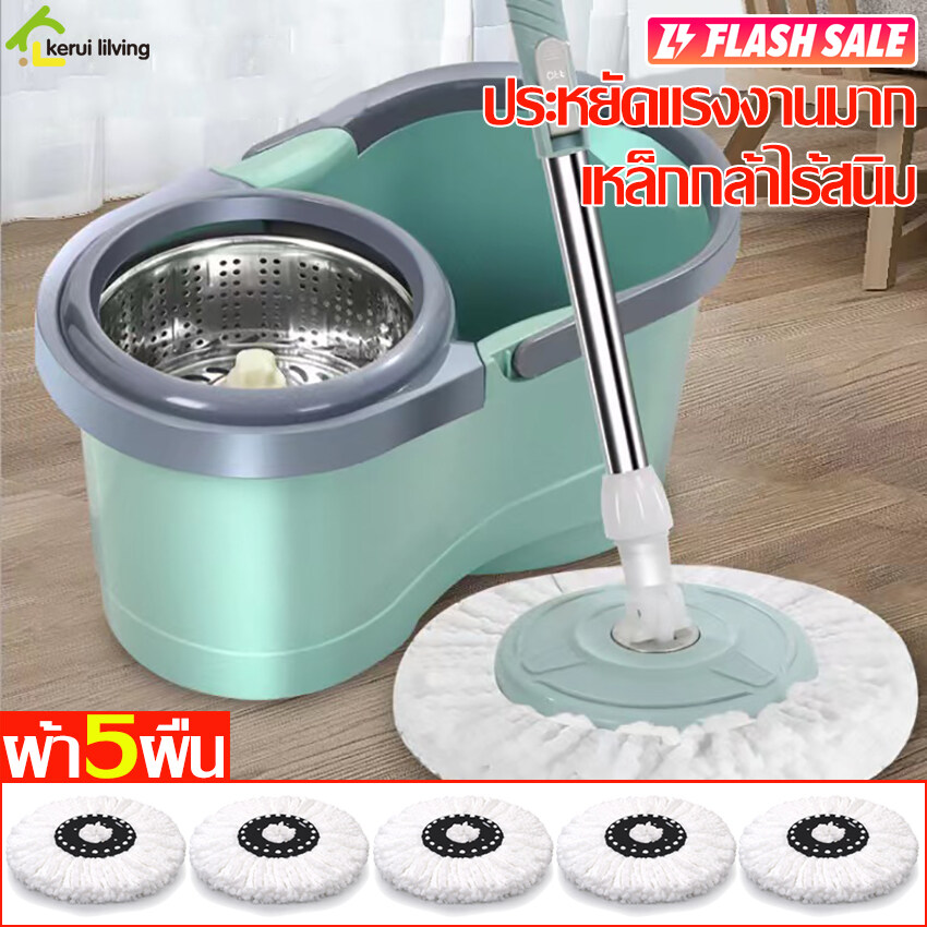 Spin mop bucket set, stainless steel spin mop bucket, spin mop, spin mop, dust pressure mop bucket set, spin mop set 360 degree mop bucket set ราคา 159 บาท*ส่งฟรี