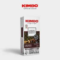[10 Boxes] KIMBO Nespresso Aluminium Capsule BIG PACK กาแฟแคปซูลอลูมิเนียม คิมโบ แพ็กสุดคุ้ม 100 แคปซูล