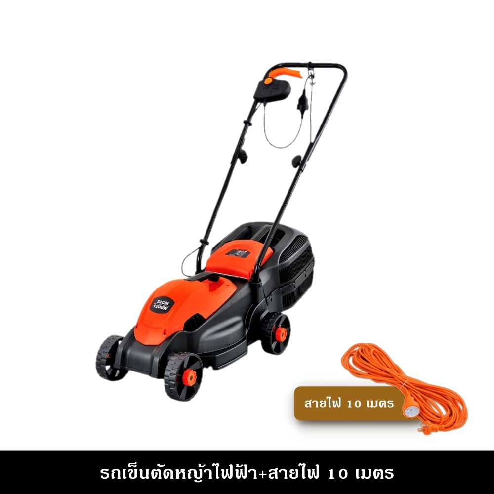 รถเข็นตัดหญ้าไฟฟ้า พร้อมสายไฟ 10 เมตร ประหยัดแรง ใช้งานง่าย มีอุปกรณ์ครบชุด - ยี่ห้อ KACEE ราคา 3,419 บาท*ส่งฟรี