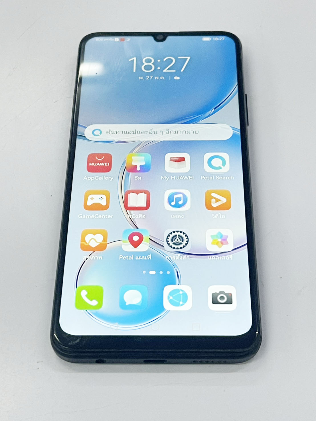 Huawei Nova Y70 4 128 Gb, Never Repaired, Can Be Scanned, Long Battery Life, Great Price. ราคา 2,500 บาท*ส่งฟรี