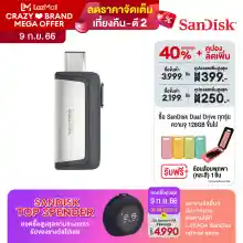 ภาพขนาดย่อของภาพหน้าปกสินค้าSandisk แฟลชไดรฟ์สำหรับอุปกรณ์ USB Type-C (SDDDC2_064G) ( แฟลชไดร์ฟ usb Flash Drive ) จากร้าน Sandisk บน Lazada