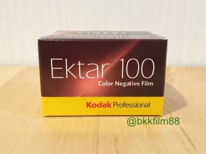 ราคาฟิล์มสี Kodak Ektar 100 Professional 35mm 135-36 Color Film ฟิล์มถ่ายรูป
