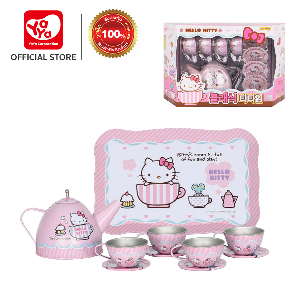 Hello Kitty Classic Tea Time เฮลโล คิตตี้ ชุดน้ำชาคลาสสิค Y71770 ของเล่น ของเล่นเด็ก ราคา 499 บาท*ส่งฟรี