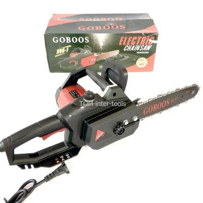 สุดคุ้ม เลื่อยโซ่ไฟฟ้า Goboos (ELECTRIC CHAIN SAW) 1600วัตต์ เลื่อยไฟฟ้า เลื่อยไฟฟ้าแบต เลื่อยยนต์ เลื่อยโซ่ยนต์