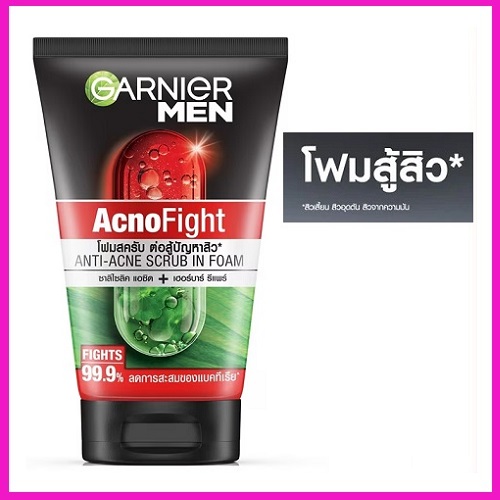 Garnier Men Acnofight Anti-Acne Scrub in Foam ราคา 119 บาท*ส่งฟรี