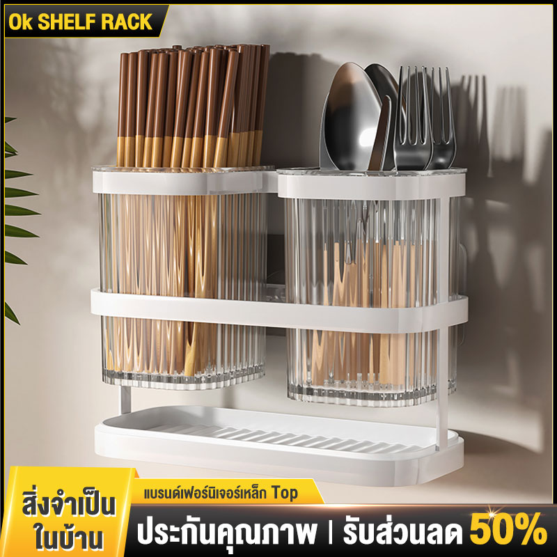 Shellac Racks e557c868ffc74f23acfc7cf6d8fe2937.jpg