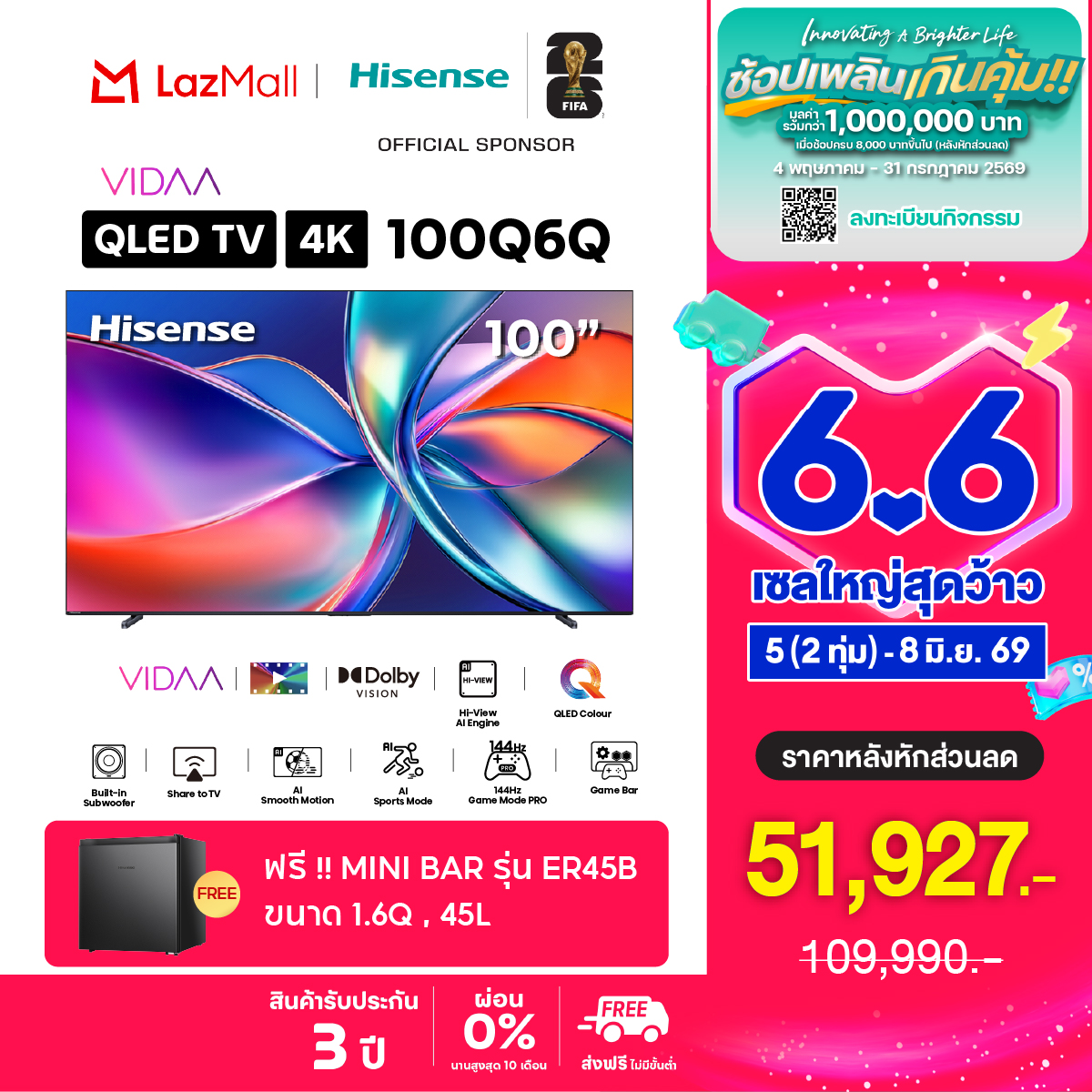 [Free Installation Service] New2025 Hisense Tv Model 100Q6Q Gaming 4K Qled Vidaa Tv / Quantum Dot/Hdr10+/ Dolby Vision / Dolby Atmos / Subwoofer 2.1 Voice Control Netflix Youtube Prime Video ราคา 71,090 บาท*ส่งฟรี