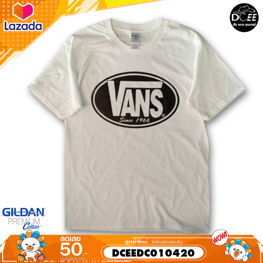 Dcee Shop เสื้อยืด เสื้อ VANS รีด Flex PU100 ยืดหยุ่น ไม่ยับ ไม่ร้อน งานป้าย GILDAN / Premuim cotton100% ผ้าคุณภาพดี ใส่สบาย ไม่ย้วย