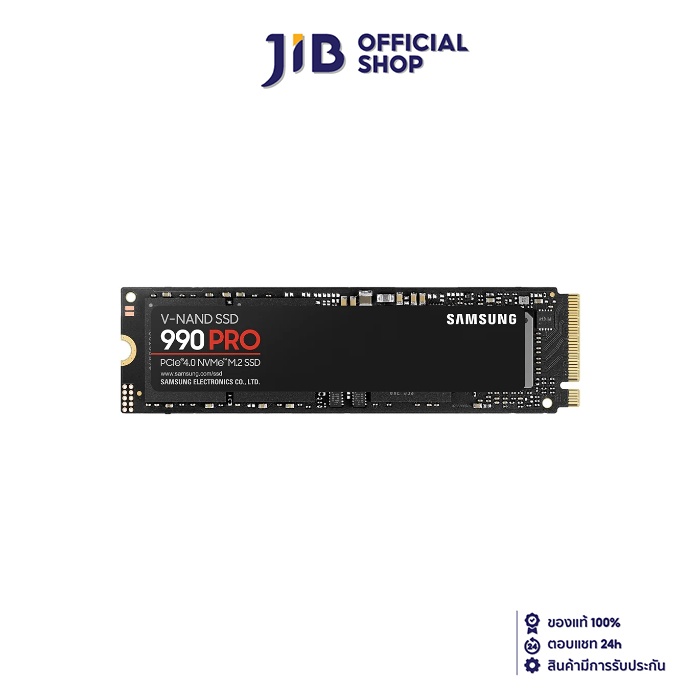 2 TB SSD (เอสเอสดี) SAMSUNG 990 PRO - PCIe 4x4/NVMe M.2 2280 (MZ-V9P2T0BW) ราคา 7,150 บาท*ส่งฟรี