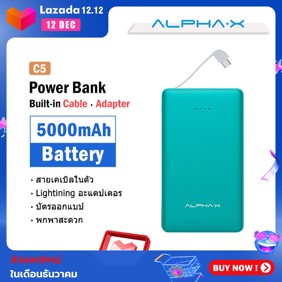 ALPHA.X รุ่น C5 Power Bank สายเคเบิลและอะแดปเตอร์ในตัว 5000 mAh สาย Mircousb ในตัว อะแดปเตอร์ Lightinig เหมาะสำหรับ Android / Iphone Samsung Huawei OPPO VIVO xiaomi