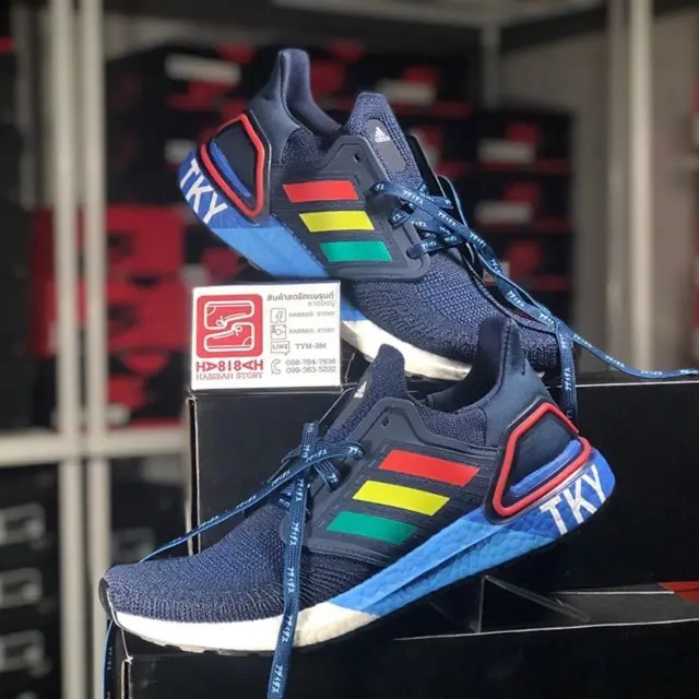 ultraboost 20 tokyo