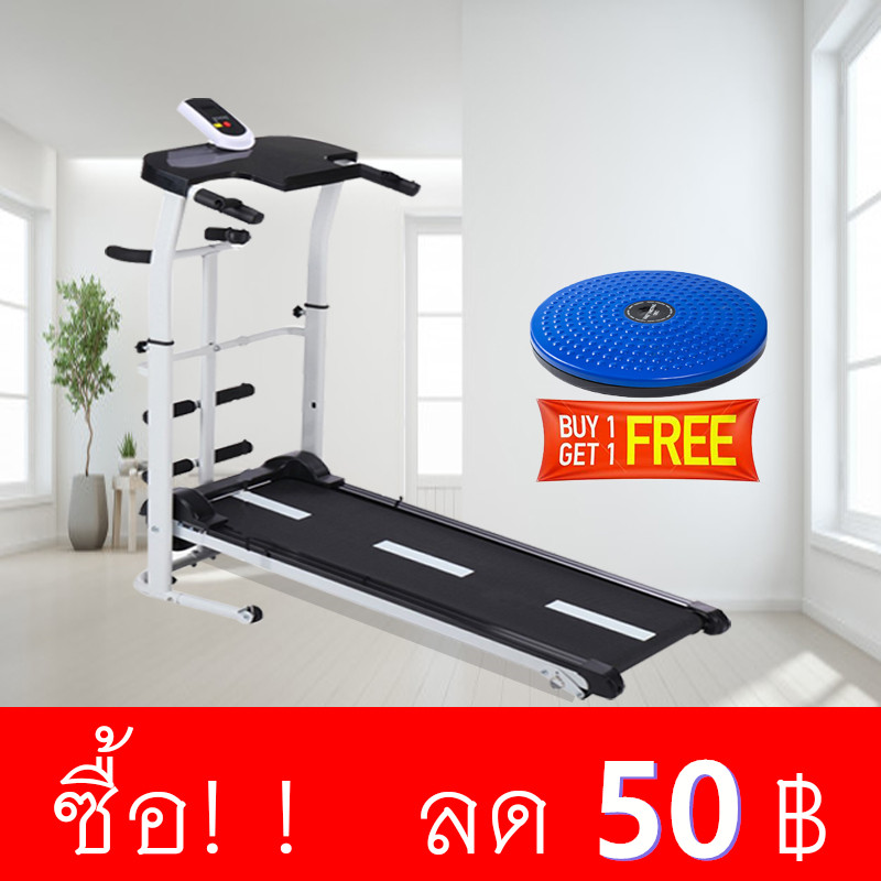 Miren ลู่วิ่ง ระบบสายพานไร้ไฟฟ้า พับเก็บได้ ลู่วิ่ง Mini Treadmill 5in1 เครื่องออกกำลังกาย