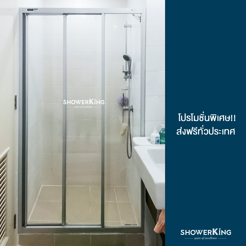 ShowerKing DIY Shower Enclosures Shower-in-a-Box Series SD01 Model Sizes from W80-150cm H180cm 4mm TIS-certified Tempered Glass  ราคา 4,950 บาท*ส่งฟรี