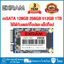 ภาพขนาดย่อสินค้าEXRAM mSATA SSD 128GB 256GB 512GB 1TB ฮาร์ดไดรฟ์ภายในความเร็วสูงฮาร์ดไดรฟ์ภายในสำหรับแล็ปท็อปฮาร์ดดิสก์เดสก์ท็อป