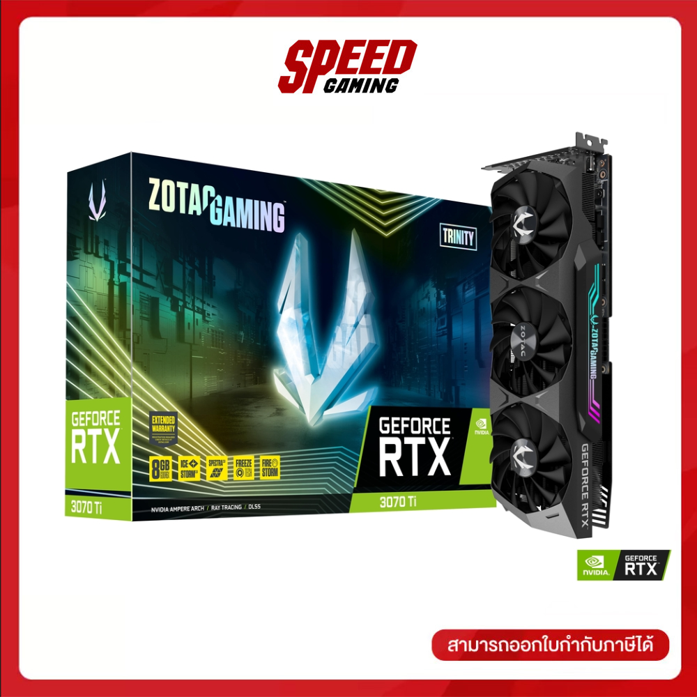 【新品/保証あり】ZOTAC GAMING GeForce RTX 3070Ti Amazon.com: ZOTAC GeForce RTX™ 3070 Ti Trinity OC 8GB GDDR6X