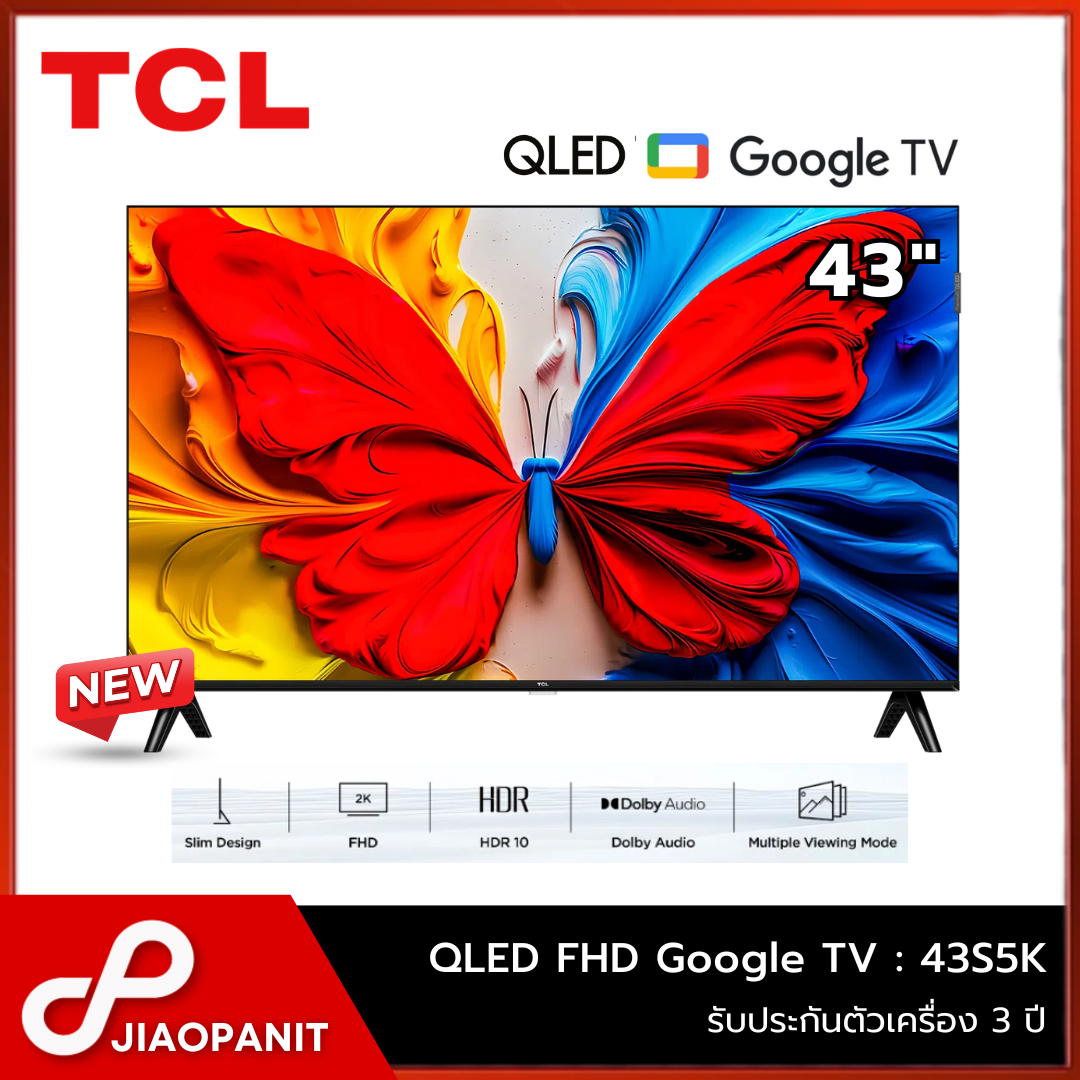 สมาร์ททีวี TCL Qled Full Hd Google 43 นิ้ว รุ่น 43S5K () ราคา 8,090 บาท*ส่งฟรี