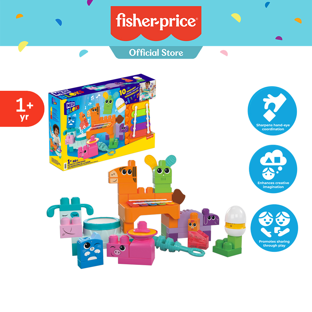 MEGA BLOKS Musical Farm Band Sensory Block (45 Pieces) เมก้า บล็อก ตัวต่อวงดนตรีสัตว์ มิวสิคัลฟาร์มแบนด์ HPB46 ราคา 2,460 บาท*ส่งฟรี