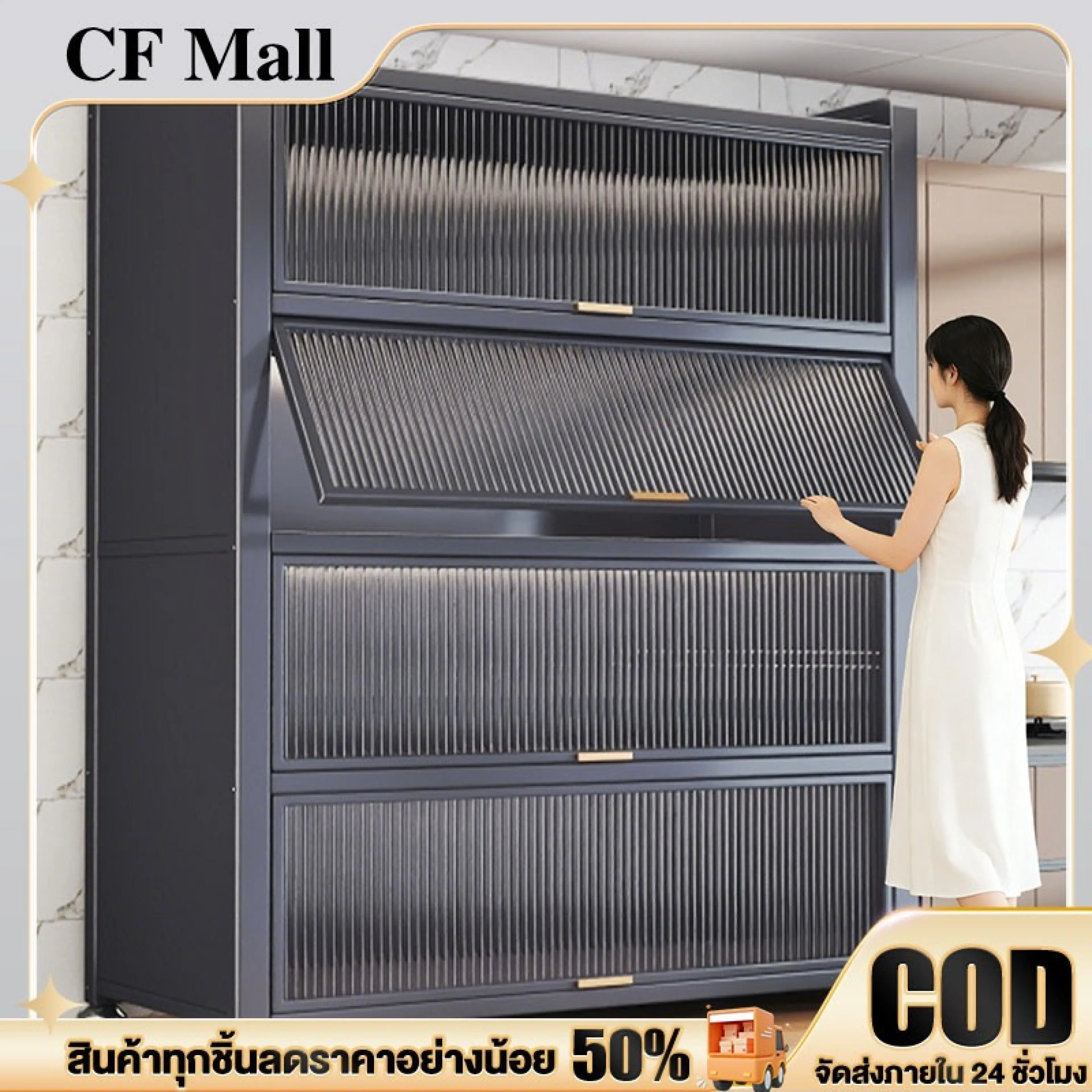 Cf Pantry Cabinet, Storage Cabinet, Wide Version, 3/4/5 Layers, Dish Storage Cabinet with Lid to Prevent Dust and Mice. Kitchen Storage Cabinet, Stores Pots, Does Not Rust, Steel Frame.