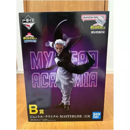 อิจิบัง คุจิ มาย ฮีโร่ อคาเดเมีย รางวัล B เจนเทิล คริมินัล MASTERLISE ฟิกเกอร์ อนิเมะ ญี่ปุ่น BANDAI ราคา 2,485 บาท*ส่งฟรี