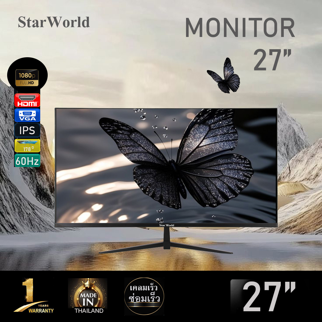 Starworld Led Monitor 27" Wide Screen Monitor (Computer Monitor) Ips 1 Year Warranty ราคา 2,890 บาท*ส่งฟรี