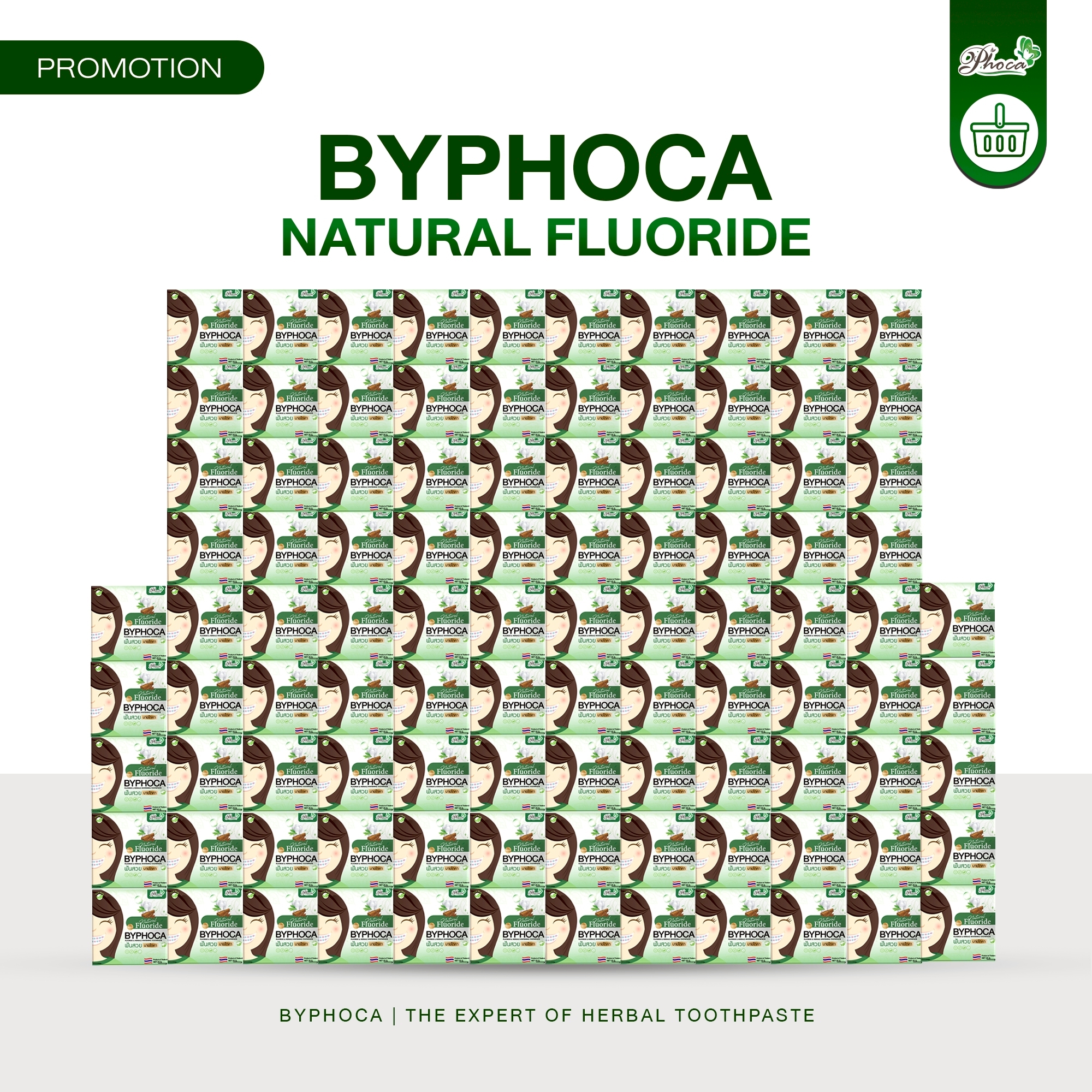 Bya Pho Herbal Toothpaste, 100 Tubes, by Phoca ราคา 5,200 บาท*ส่งฟรี