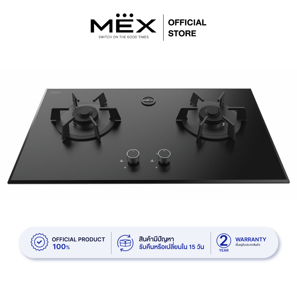 Mex Model V626Mb, Gas Stove with Tempered Glass Base, 2 Brass Burners with Black Coating, Size 78 Cm. ราคา 8,990 บาท*ส่งฟรี