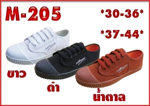 สินค้า รองเท้าผ้าใบ รองเท้านักเรียน รองเท้าผ้าใบนักเรียน รองเท้านักเรียนราคาถูก รองเท้าผ้าใบราคาถูก รหัส M205