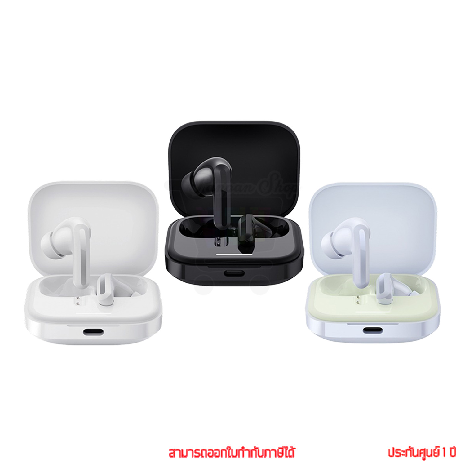 Xiaomi Redmi Buds 5 หูฟังไร้สาย หูฟังบลูทูธ by Pan ราคา 1,190 บาท*ส่งฟรี