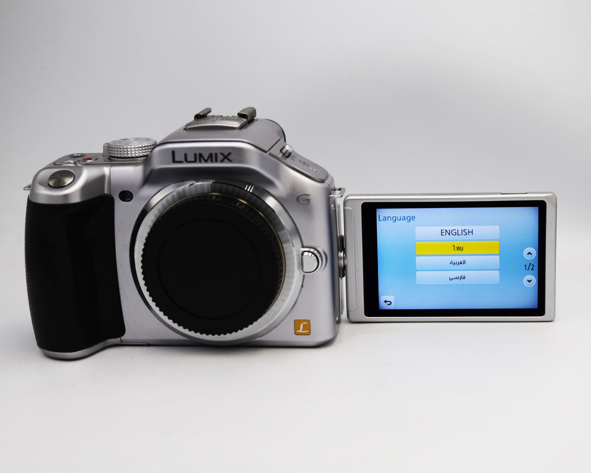 Olympus Pen E-PL8 Mirrorless Digital Wi-Fi Camera Brown with