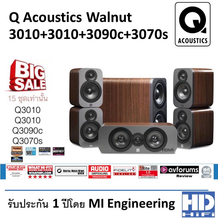 Q Acoustics Speaker รุ่น Q3010+Q3010+Q3090c+Q3070s (PACK4)