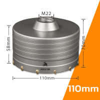 MUSCLE COW โฮลซอเจาะปูน ขนาด 30-110mm ก้านยาว 110/160/200mm คาร์ไบด์คุณภาพสูง