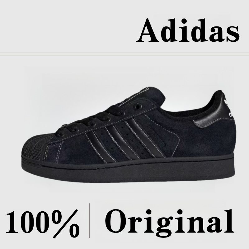adidas gazelle silver green womens Adidas Originals x Sp5der Superstar