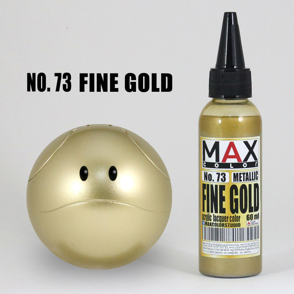 No73-No76 max color สีพ่นโมเดล กันดั้ม รถถัง อาร์ททอย พลาสติกโมเดล สีผสมสำเร็จพร้อมใช้งาน