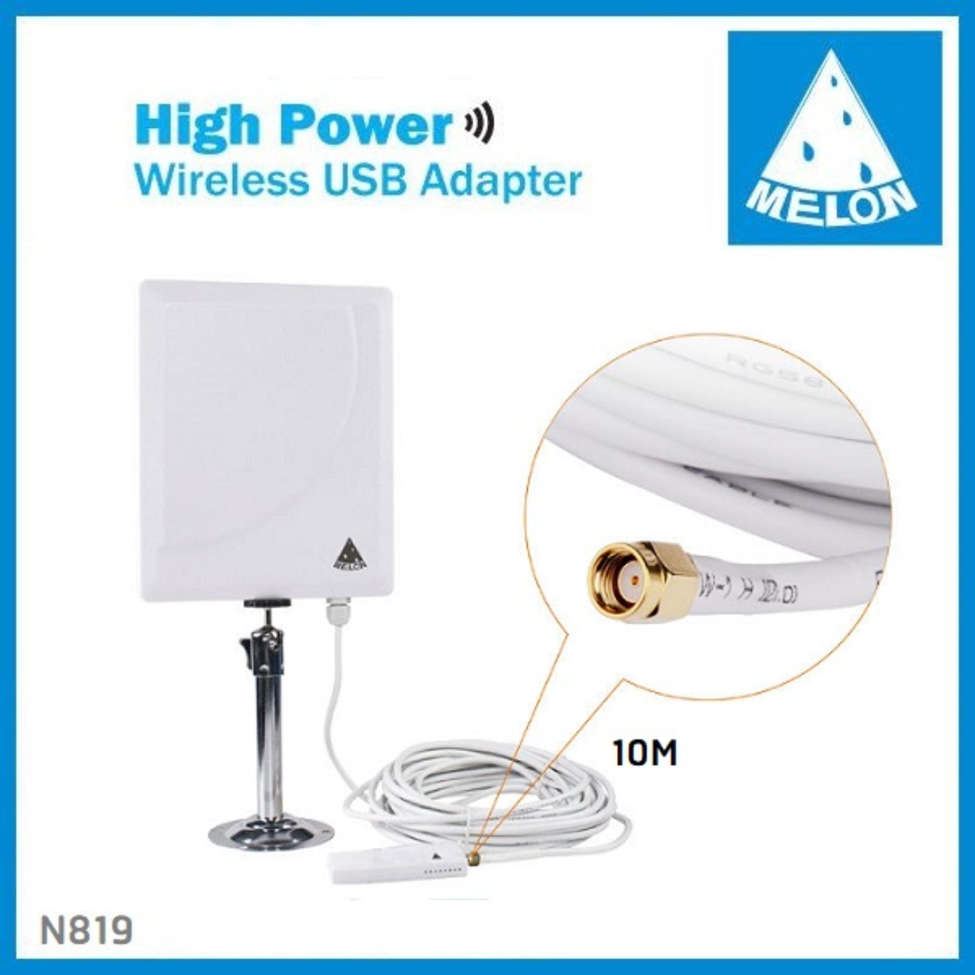 USB WiFi 150Mbps 36Dbi แรงสุดๆ รับ Wifi ได้ระยะไกลสุดๆ เถียรสุดๆ ตัวรับสัญญาณ Wifi ระยะไกล สัญญาณแรงสุดๆ Melon N918