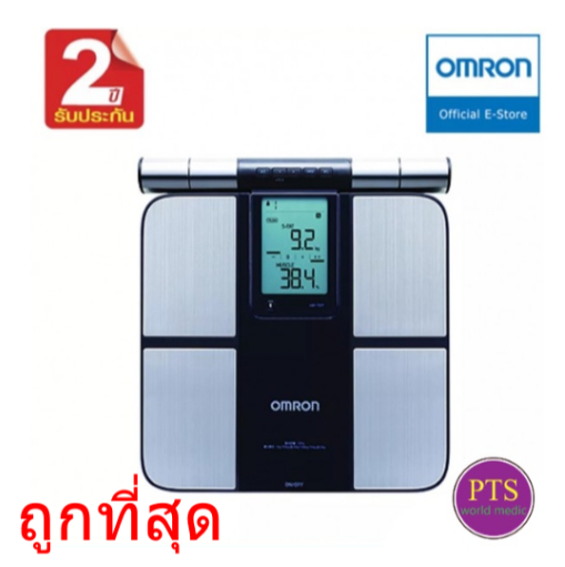 (ประกันศูนย์ไทย 2 ปี) เครื่องชั่งน้ำหนัก วัดดัชนีมวลกายออมรอน OMRON รุ่น HBF-702T ราคา 5,199 บาท*ส่งฟรี