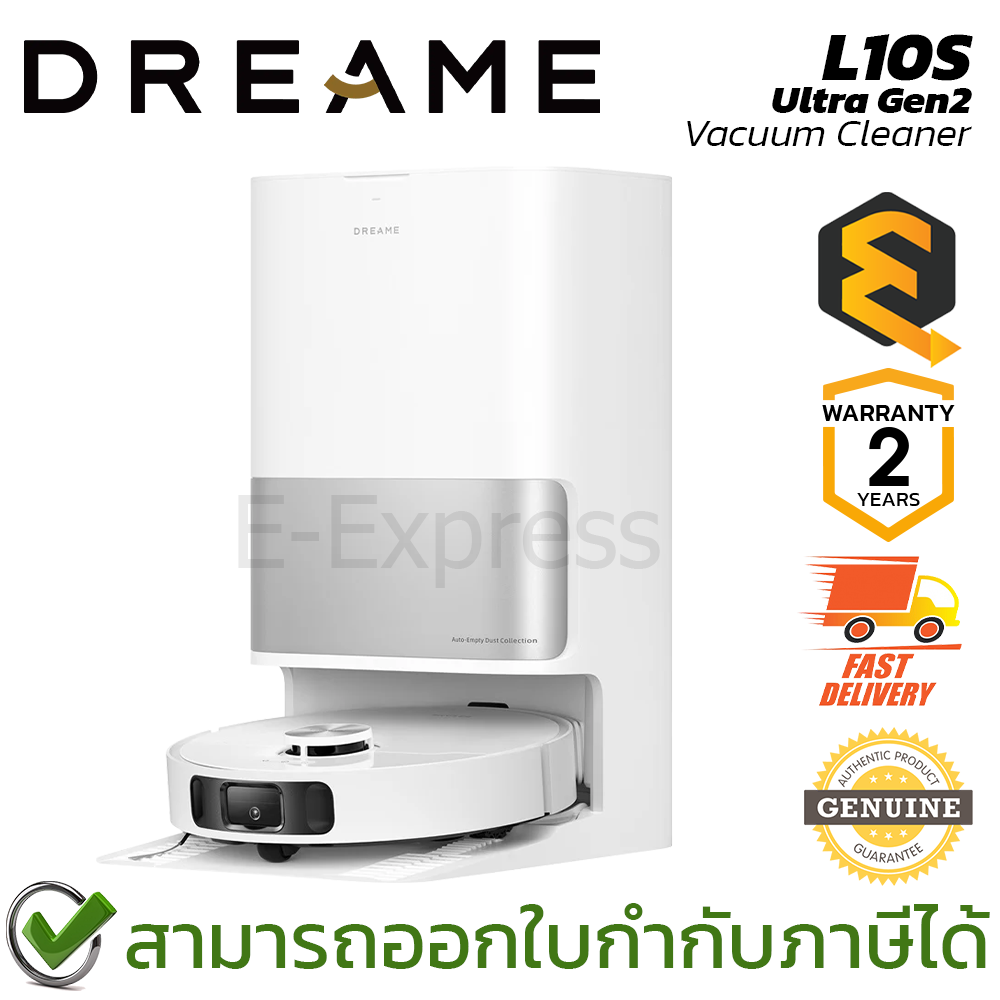 Dreamebot L10S Ultra Gen2 Vacuum Cleaner หุ่นยนต์ดูดฝุ่นถูพื้นอัจฉริยะ มีแท่นเก็บฝุ่นในตัว ของแท้ ประกันศูนย์ 2ปี ราคา 28,550 บาท*ส่งฟรี