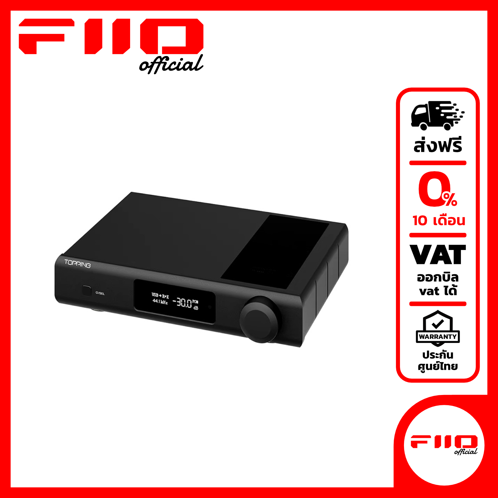 [-ประกันศูนย์ไทย-] Topping D90III DAC ตัวถอดรหัสสัญญาณเสียง รองรับ BT5.1, LDAC, โหมดPreamp, Dual Hi-Res ราคา 35,990 บาท*ส่งฟรี