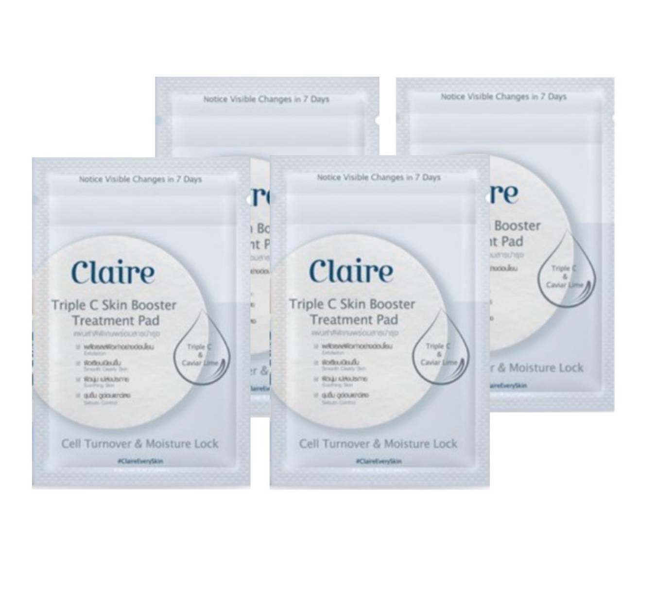 เซรั่มแบบแผ่น Claire Triple C Skin Booster PAD (4 ซอง )