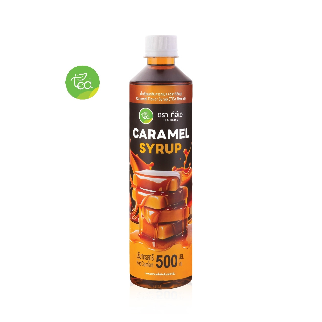 T.E.A. Caramel Syrup Caramel Flavored Syrup Caramel Flavor Syrup, Size 500 ml ราคา 110 บาท*ส่งฟรี