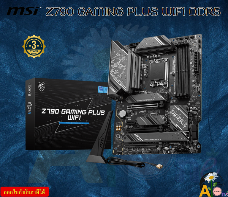 MAINBOARD (เมนบอร์ด) MSI Z790 GAMING PLUS WIFI (SOCKET LGA 1700 DDR5 ATX) สินค้ารับประกัน3ปี ราคา 10,399 บาท*ส่งฟรี
