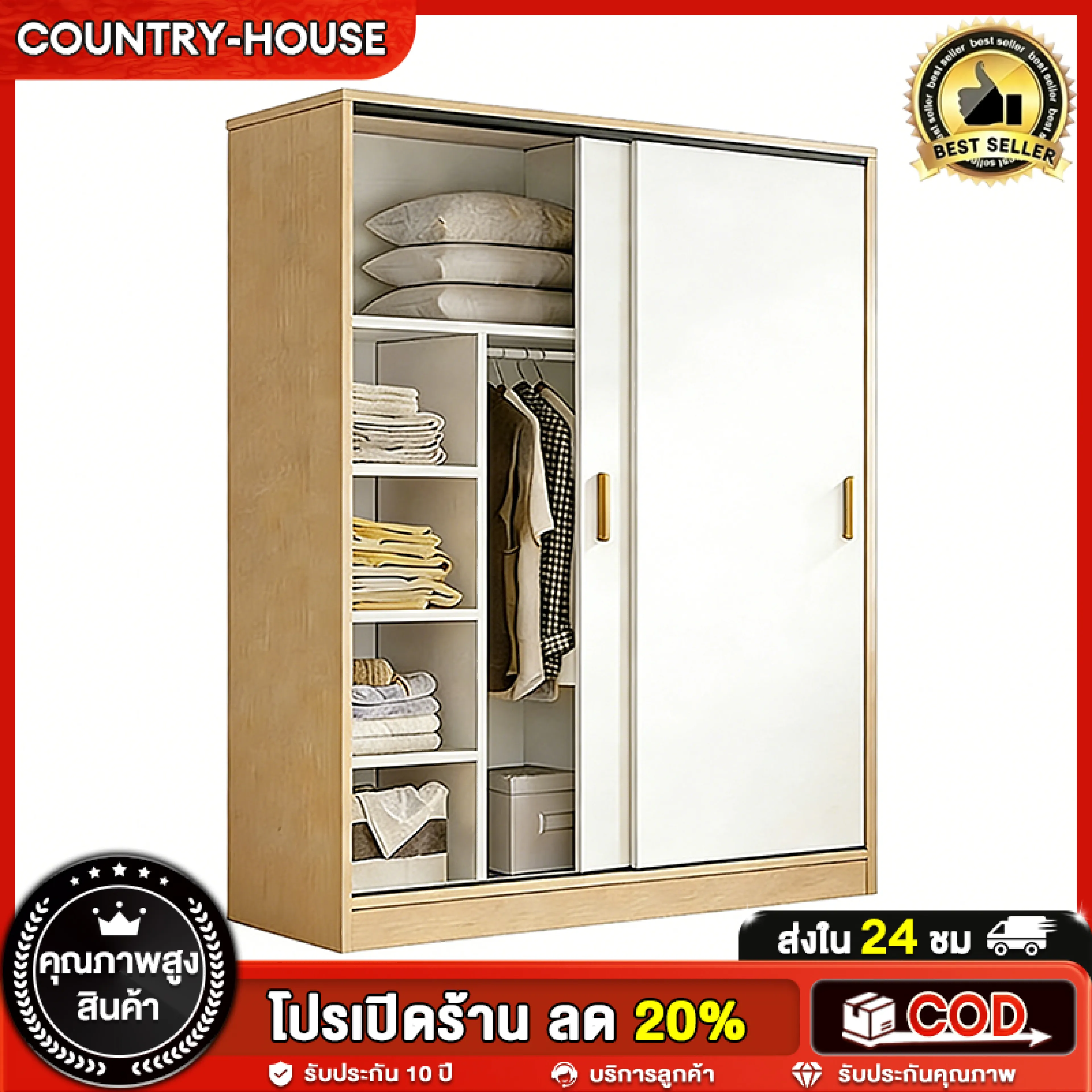 Wardrobe, Sliding Wardrobe, Sliding Door, Sliding Wardrobe Door, Wooden Wardrobe 180cm, Storage Cabinet for Clothes, Bedroom, for Rental Rooms.