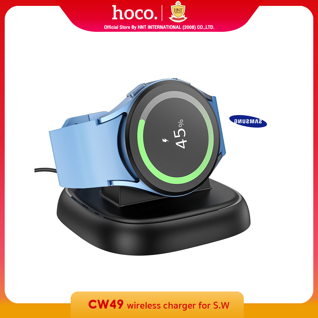 (Hoco Thailand) แท่นชาร์จไร้สายตั้งโต๊ะ สำหรับ Samsung Galaxy Watch แท่นชาร์จสมาร์ทวอทช์ซัมซุง 1/2/3/4/5 wireless charger CW49 ราคา 386 บาท*ส่งฟรี