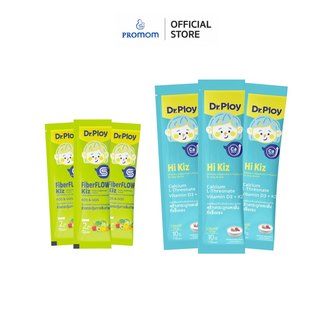 ขนมขบเคี้ยว ขนมทานเล่น บิสกิตกรุบกรอบ Promom(โปรมัม) อาหาร ขนม และของใช้ในบ้าน Promom(โปรมัม) ตะกร้านี้มีไว้สำหรับของแจกฟรีเท่านั้น | ของแถมฟรี Starter Kit สำหรับเด็กเล็ก 6 ซอง มูลค่า 600
