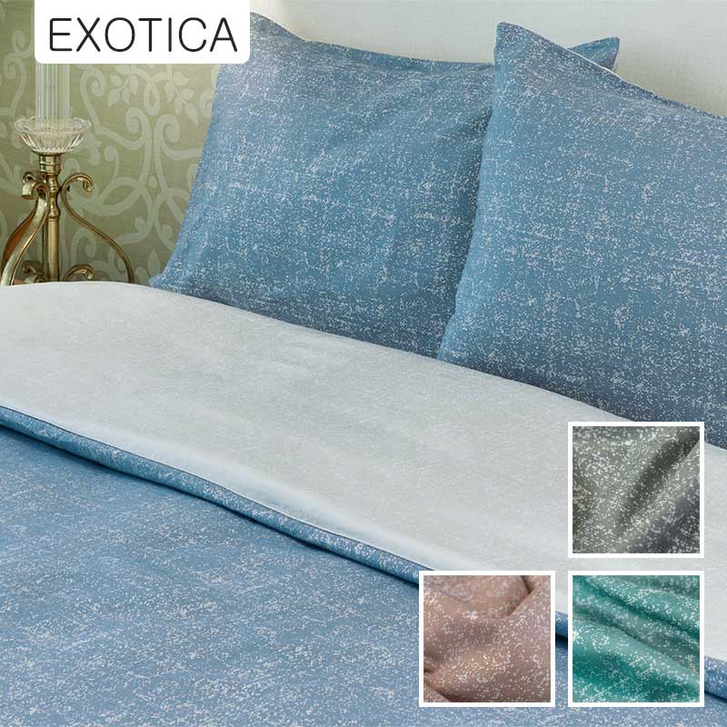 EXOTICA ชุดผ้าปูที่นอนรัดมุม+ปลอกหมอนหนุน ลาย City lights สำหรับเตียง 6 ฟุต / 5 ฟุต / 3.5 ฟุต (ผ้าปู ปลอกหมอน) ราคา 890 บาท*ส่งฟรี