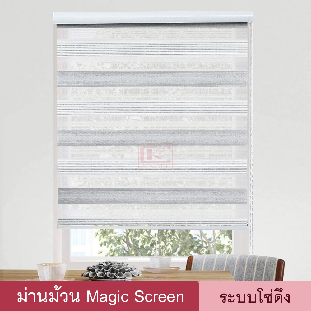 Magic Screen รุ่น Interlaken (MIK มี 6สี) ม่านม้วน เมจิกสกรีน ม่านทึบโปร่ง ม่านกันแสง 70% ดูโอสกรีน ซีบร้าสกรีน ซีบร้าไบลนด์ ผ้าม่าน 2 ชั้น มู่ลี่ Zebra Blind ราคา 2,169 บาท*ส่งฟรี