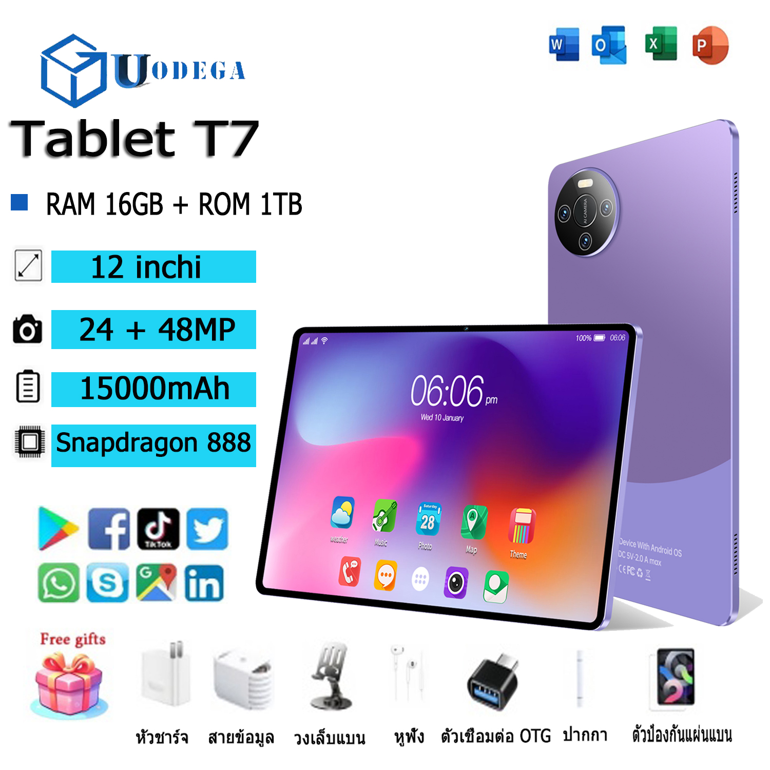 Great Value Shopping: 2025 New Tablet T7 16Gb 1024Gb Ram 15000Mah Power 24 48Mp Hd Camera 12-Core Hd Screen Size 12 Inches, Suitable for Watching Games, Movies, Office Work, Etc. Supports 4/5Gwifi Bluetooth. ราคา 1,589 บาท*ส่งฟรี